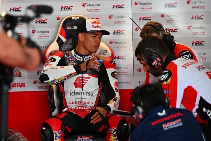 MotoGP สนาม7 02